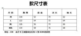 Picture of Stussy Jackets _SKUStussyM-XXLczt605930021